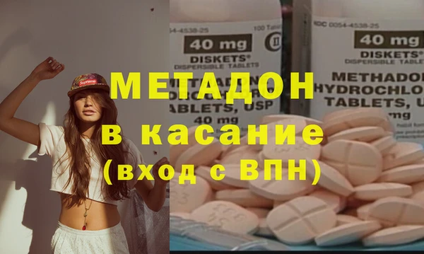 MDMA Кукмор