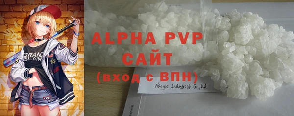 MDMA Кукмор