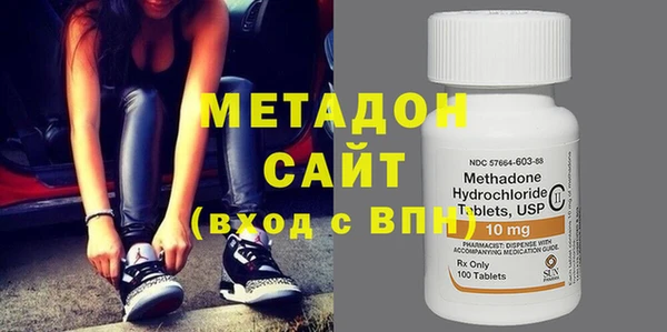 MDMA Кукмор
