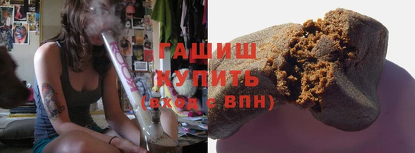 MDMA Кукмор