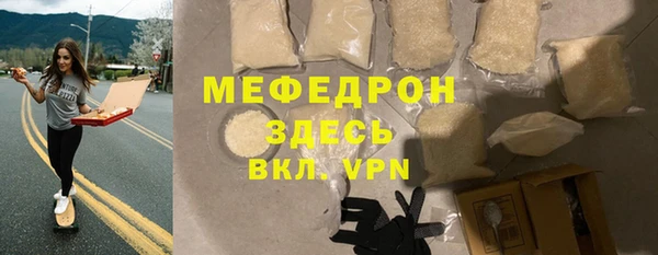 MDMA Кукмор