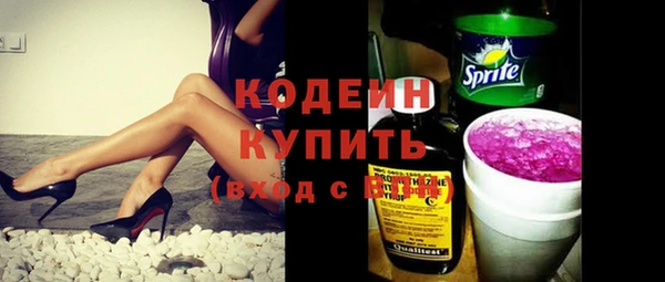 MDMA Premium VHQ Кулебаки