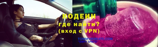 MDMA Кукмор