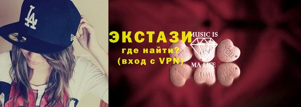 MDMA Кукмор