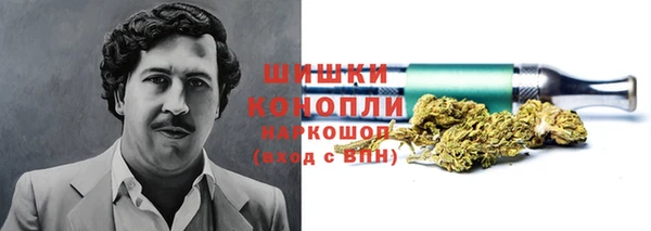 MDMA Premium VHQ Кулебаки