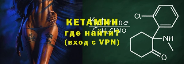 MDMA Кукмор