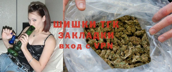 MDMA Premium VHQ Кулебаки
