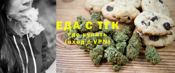 MDMA Кукмор