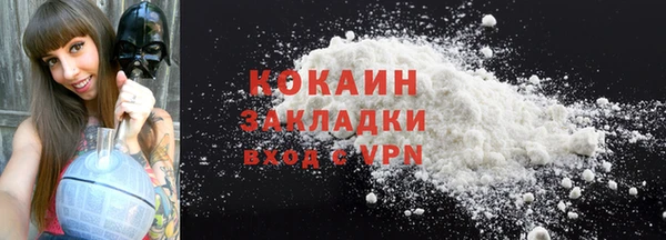MDMA Кукмор