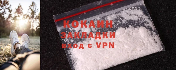 MDMA Кукмор