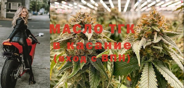 MDMA Premium VHQ Кулебаки