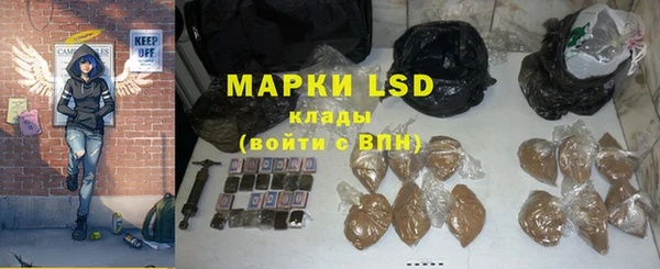 MDMA Кукмор