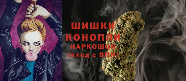 MDMA Premium VHQ Кулебаки