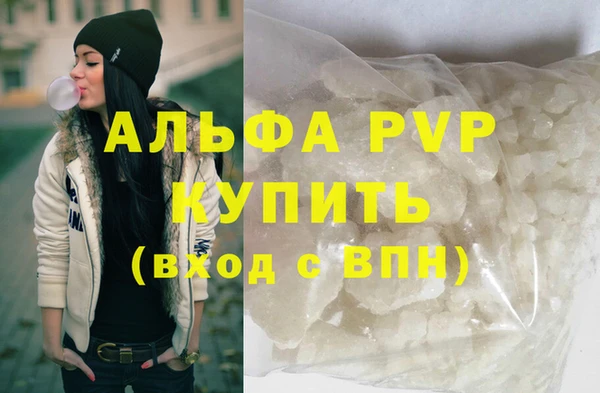 MDMA Кукмор