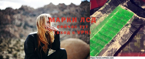 MDMA Premium VHQ Кулебаки