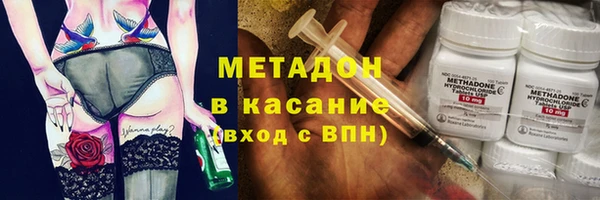 MDMA Кукмор