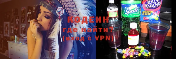 MDMA Кукмор